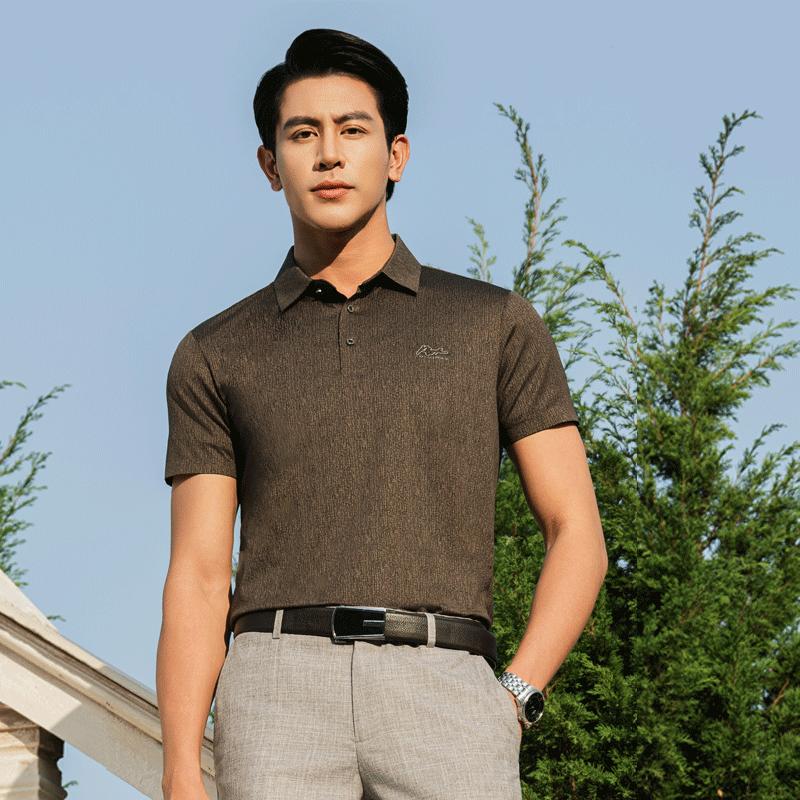Ashwood Crest Shirt Cool Tone Silk-Blend Fit